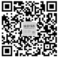 12-2经济学动态二维码.png