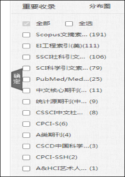 图5.png