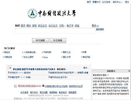 QQ图片20160622160352.jpg
