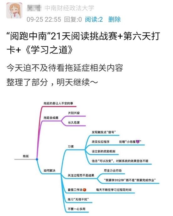 1585272819986720.jpg
