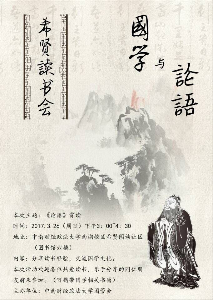 QQ图片20170322145138.jpg