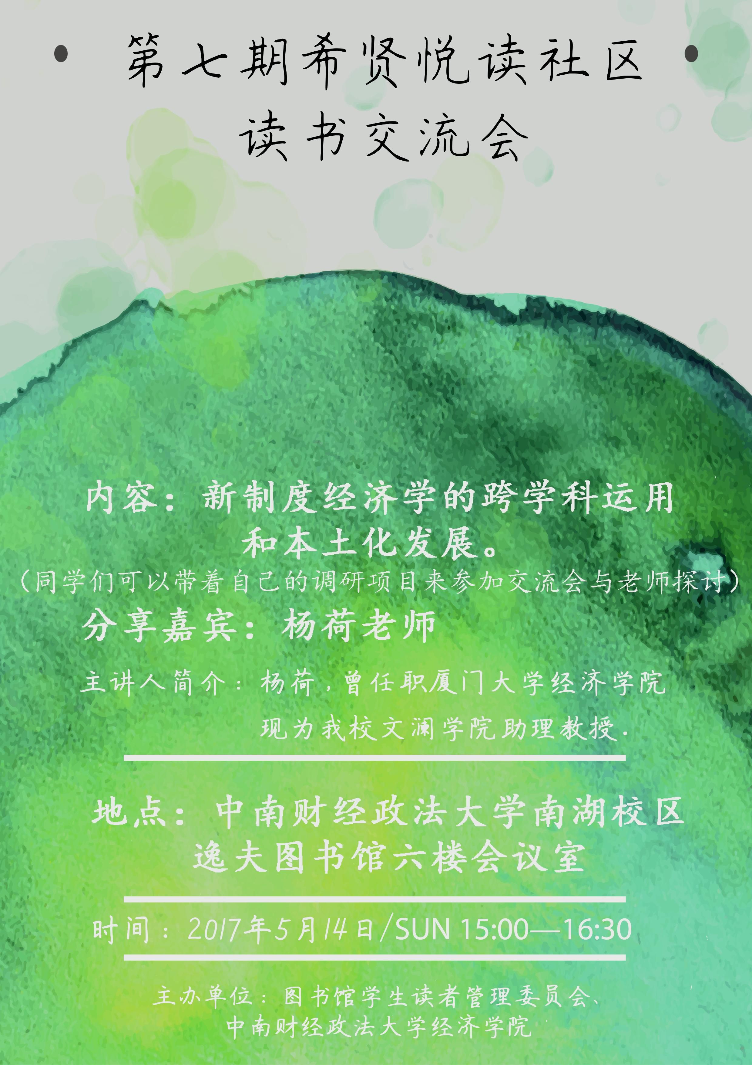 20170511733601.jpg