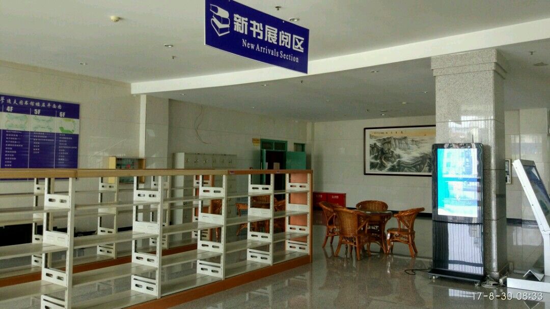 20170830952480.jpg