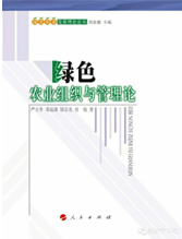 QQ图片20160428164306.png