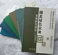 QQ图片20160428164341.jpg