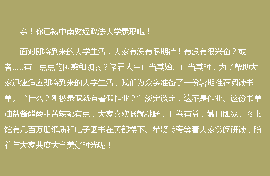QQͼƬ20170730132238.png
