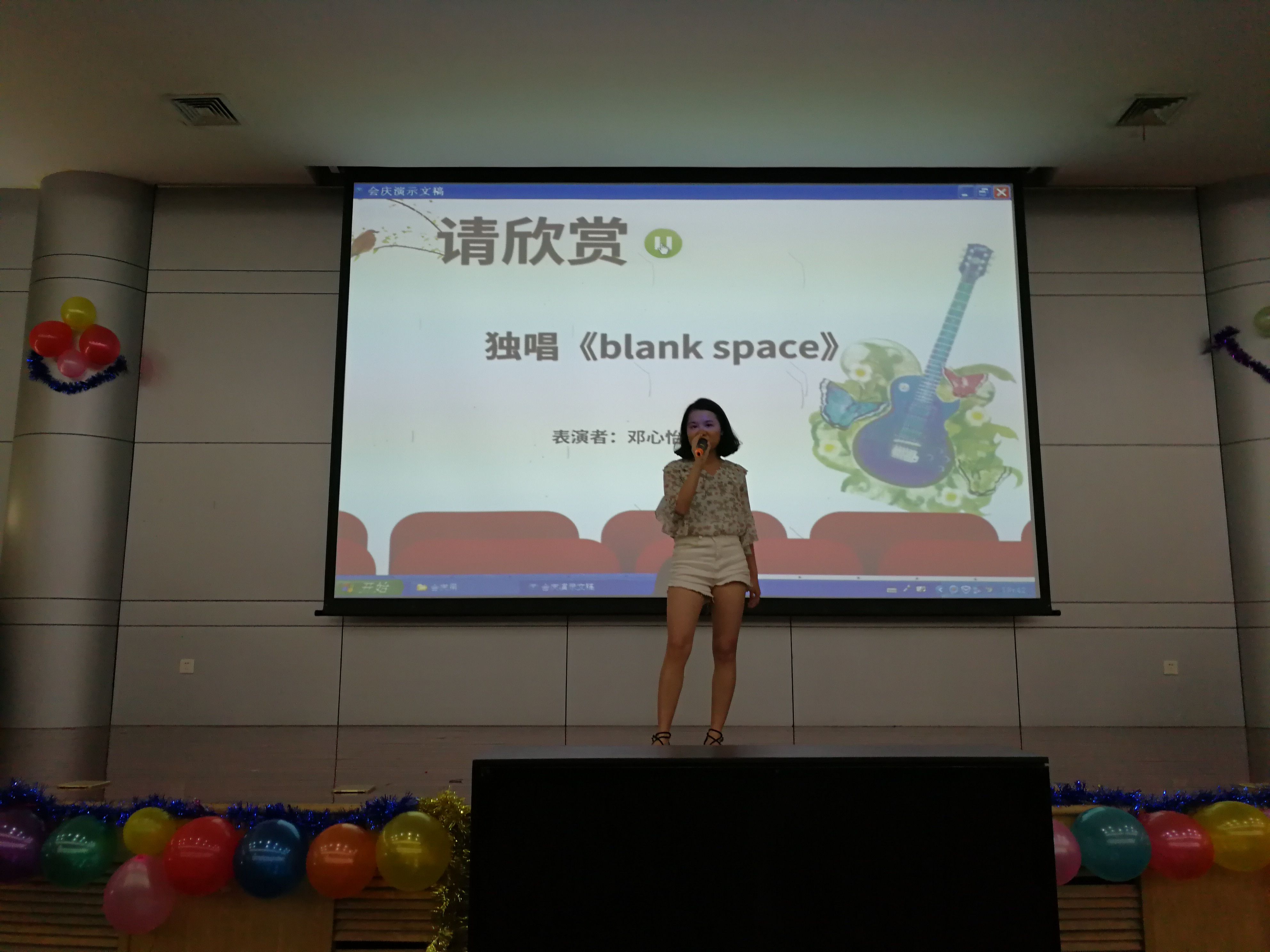 20170526805870.jpg