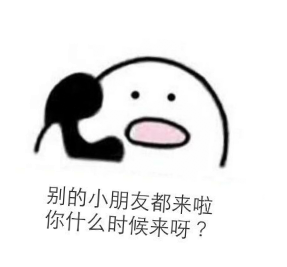 ͼƬ2.png