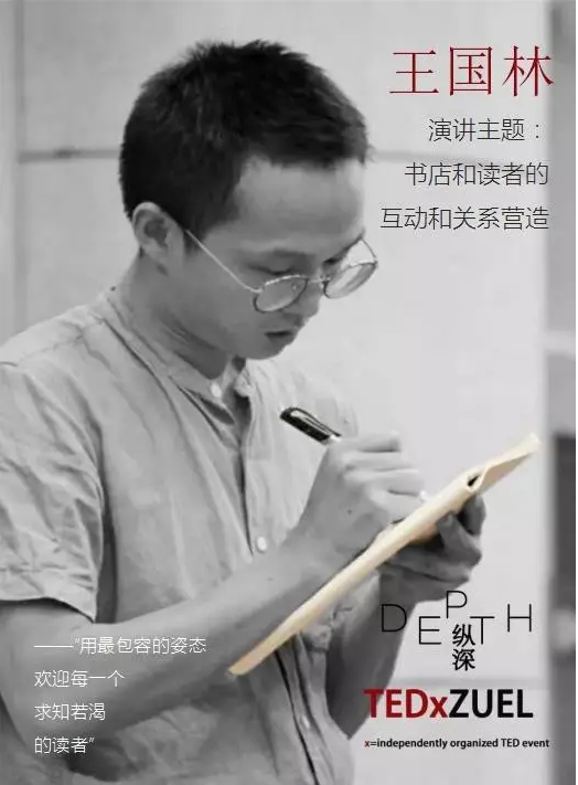 QQͼƬ20170508101819.png