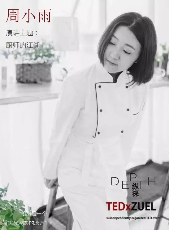 QQͼƬ20170508101737.png