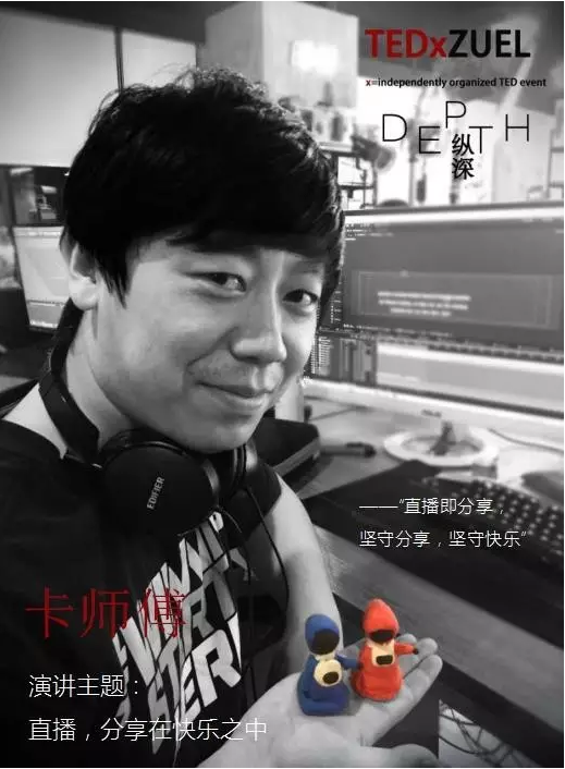 QQͼƬ20170508101755.png