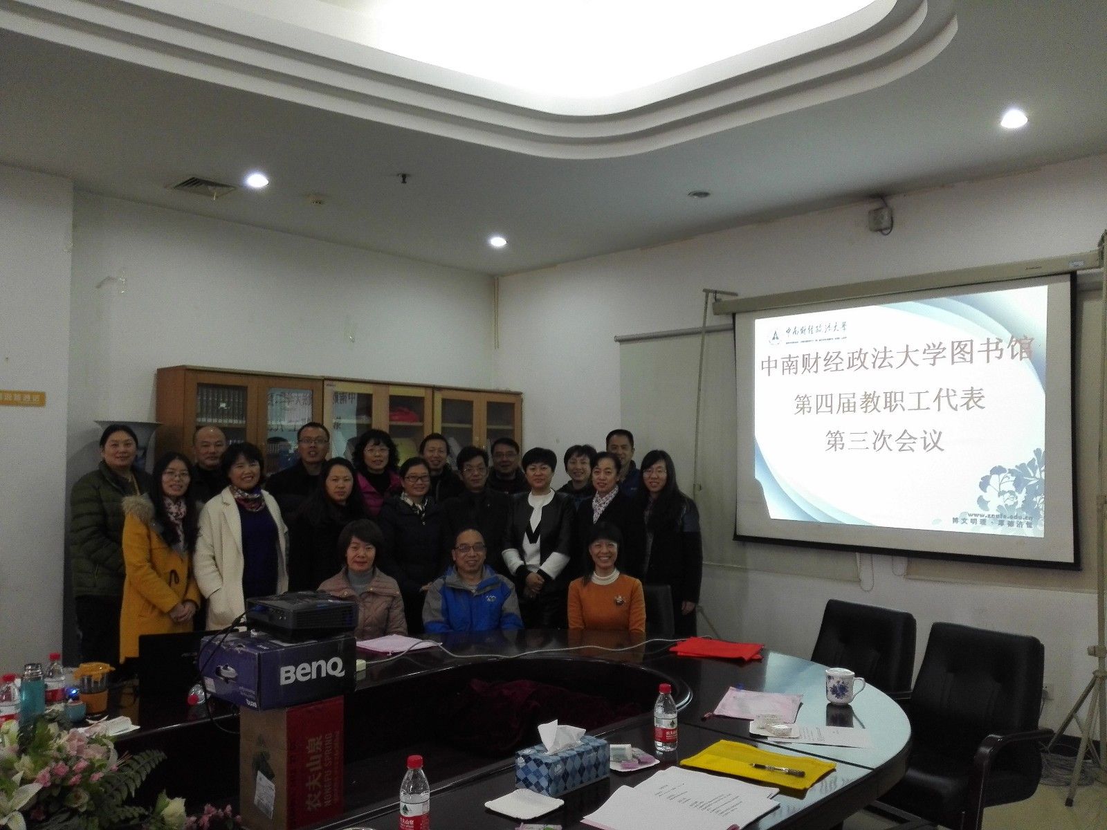 IMG_20161208_091552.jpg