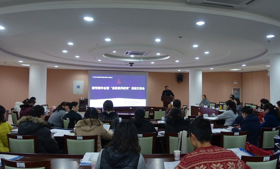 20161125-1.JPG