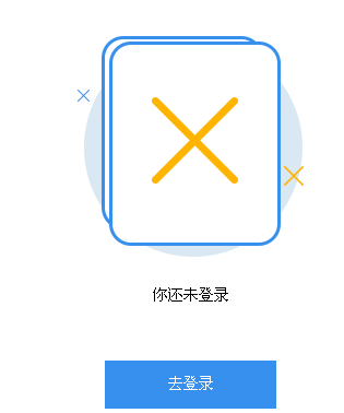 ͼƬ3.png