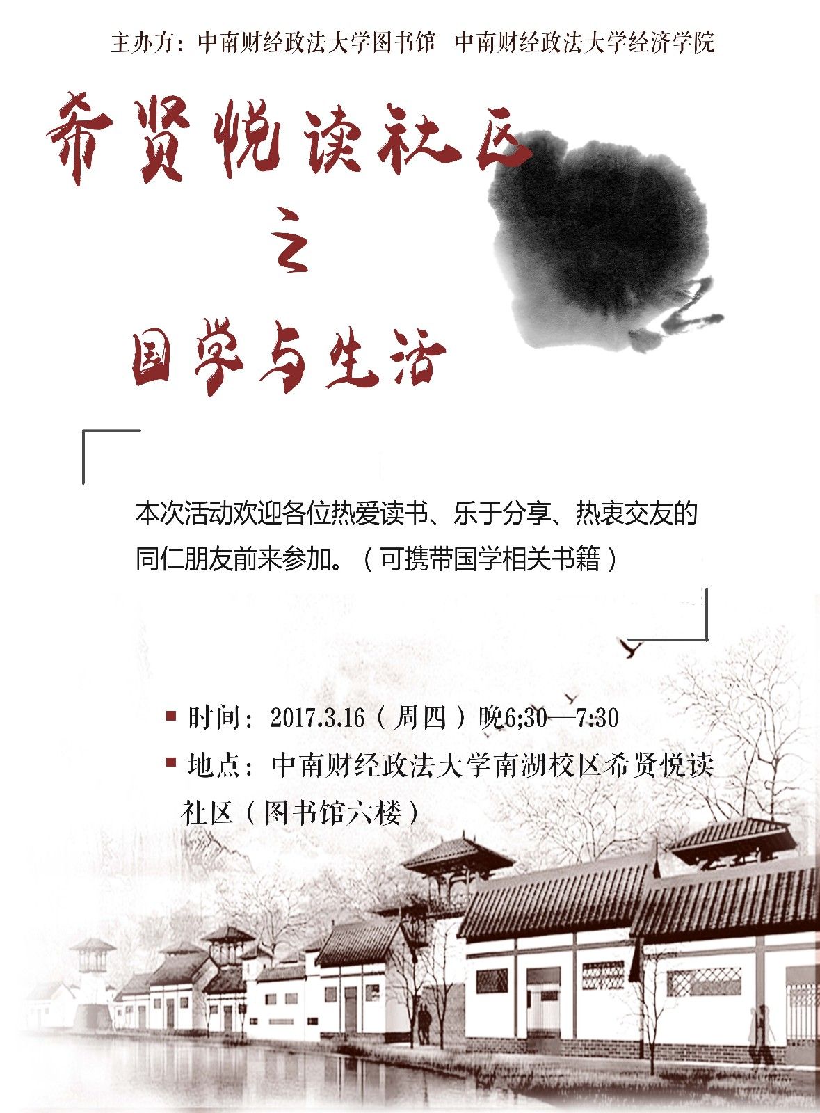 20170315437071.jpg