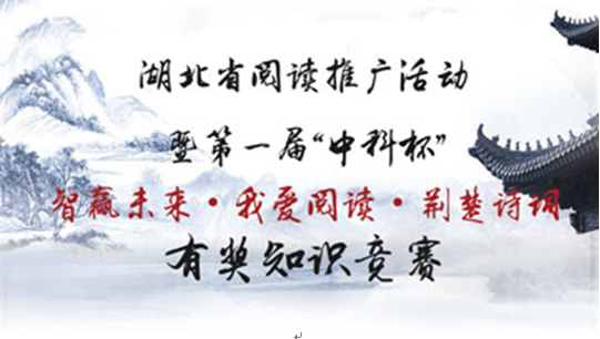 QQ图片20170417153118.png