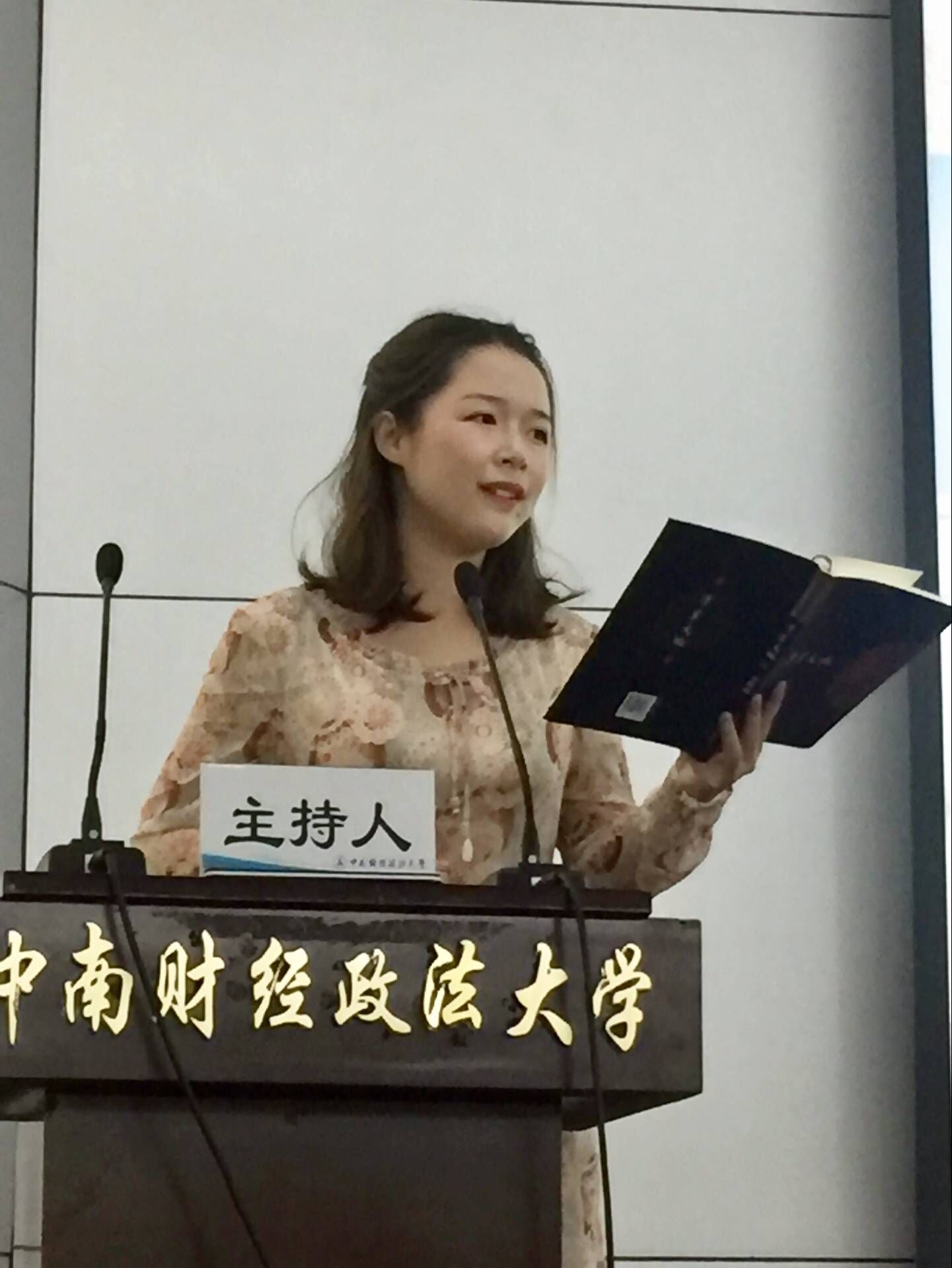 20170424175612.jpg